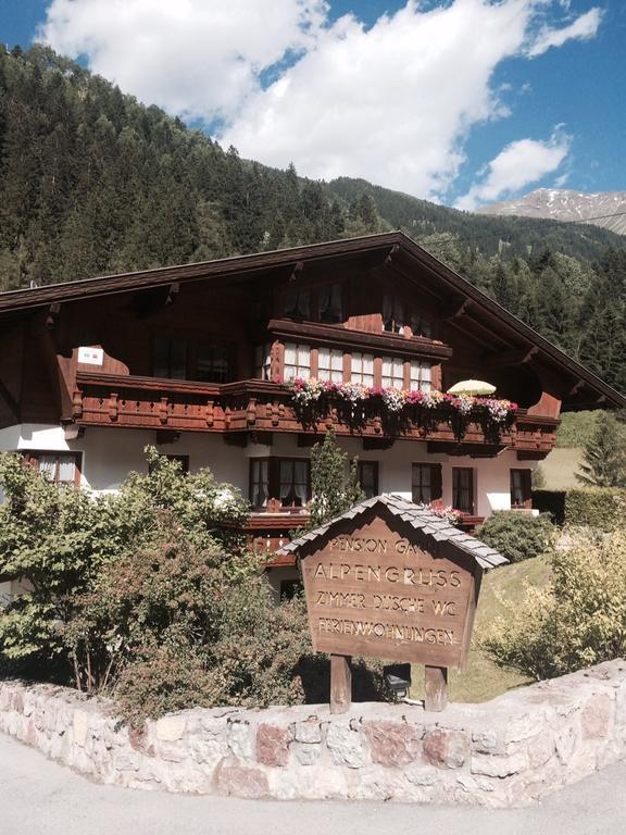 Haus Alpengruss 호텔 장크트 리온하드 임 피츠탈 객실 사진